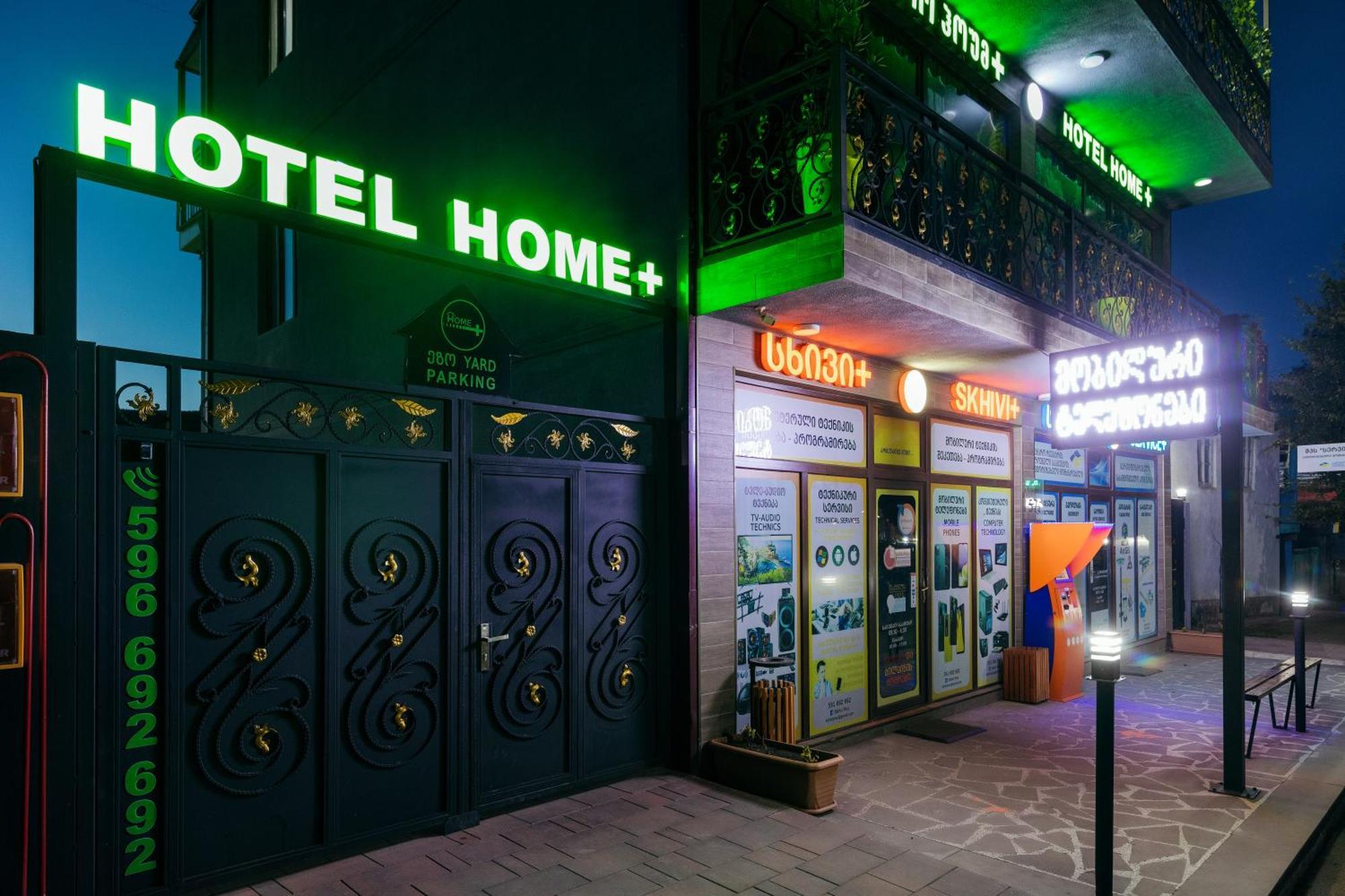 Hotel Home+ Tsalka ภายนอก รูปภาพ