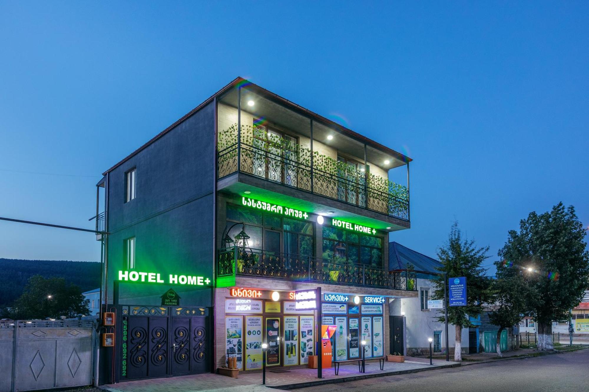 Hotel Home+ Tsalka ภายนอก รูปภาพ